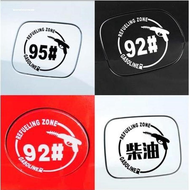 2013科鲁兹油箱多少升油：宝藏数据大揭秘，搞钱路上的好帮手！