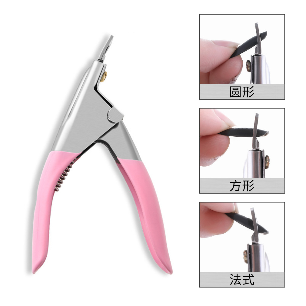 没有工具怎么自己卸掉美甲甲片？