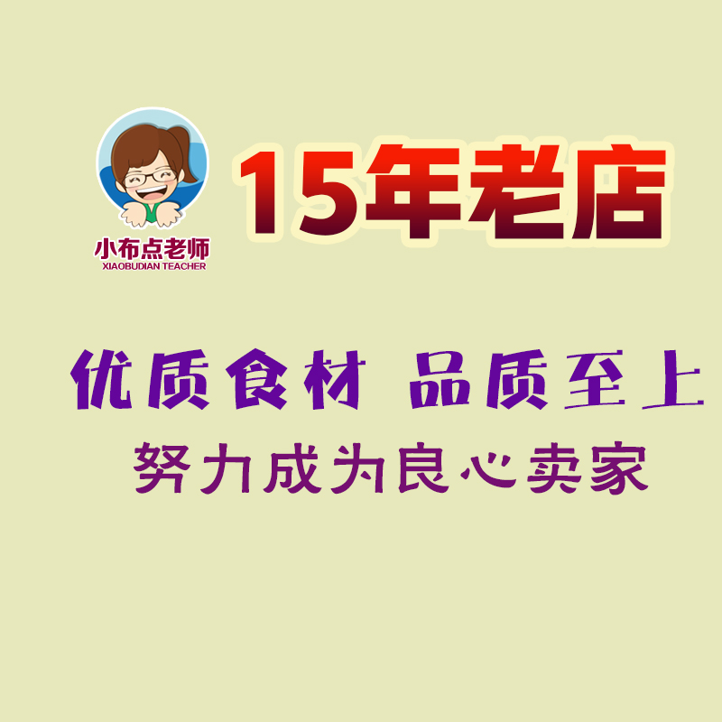 军曹鱼海鲡鱼深海鱼淡盐冰鲜中段切块，湛江海洋牧场直供顺丰包邮，鲜美直达家门！