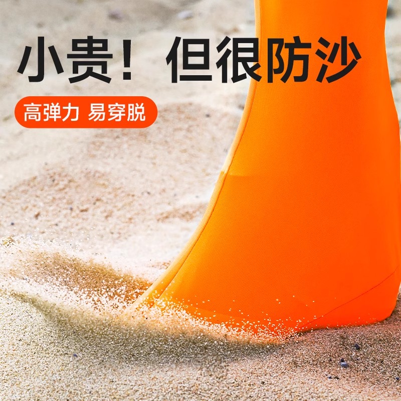 防沙鞋套沙漠徒步神器，户外探险必备！✨