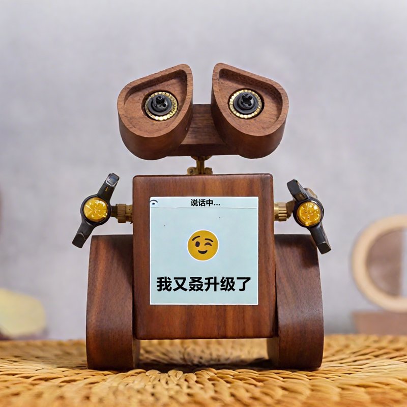 豆包官方网页版对话：AI聊天新体验，真的能替代人类吗？