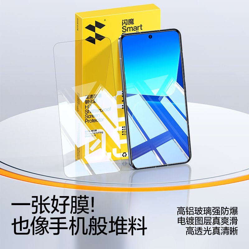 瑕疵五指鞋：户外探险必备神器，解锁水上新玩法！