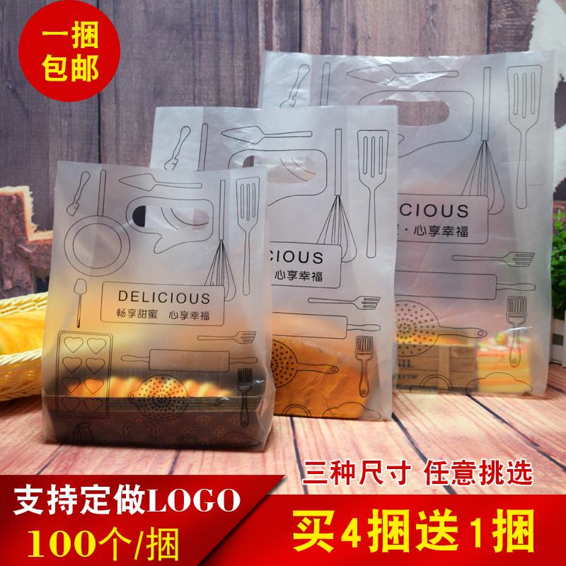 1寸直头煮豆浆蒸汽消音器：让你的厨房告别噪音，享受宁静生活！