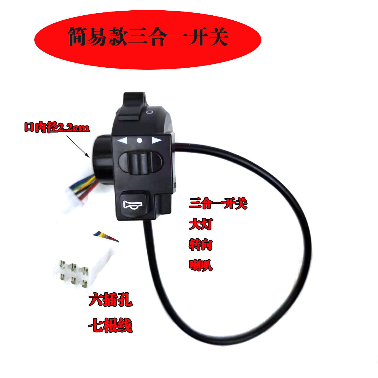 雅迪小力致优步电动车：双闪转向喇叭大灯一体面板，骑行安全新标配！✨