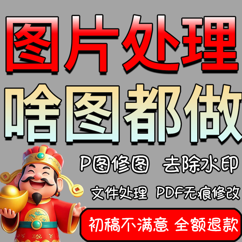 怎么把钉钉文档轻松转换成PDF？有哪些方法？