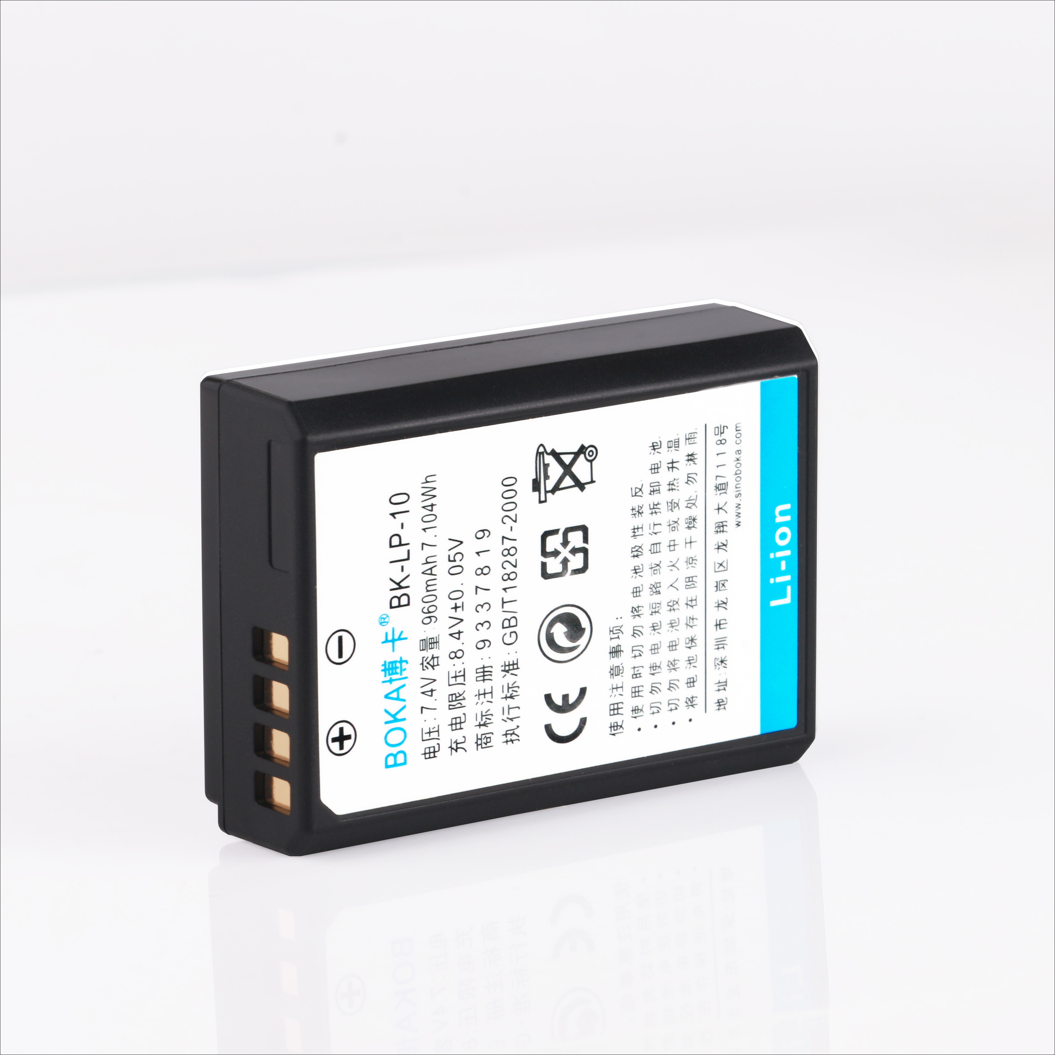 HQIX充电器：专为佳能IXUS 430 LEGRIA MINI PC1591相机设计，告别电量焦虑的神器！