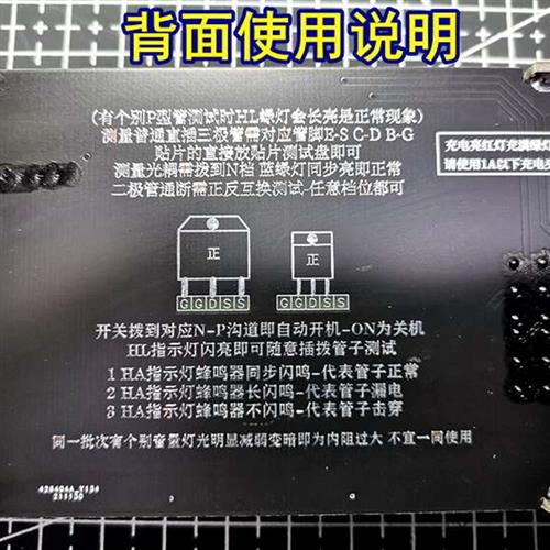 高通超六类免打网络模块：告别繁琐布线，享受极速千兆网络体验！