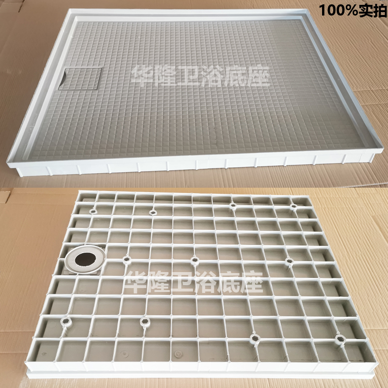 SMC一体模压淋浴底盆座：日式加固整体集成卫生间，干湿分离免做防水神器！