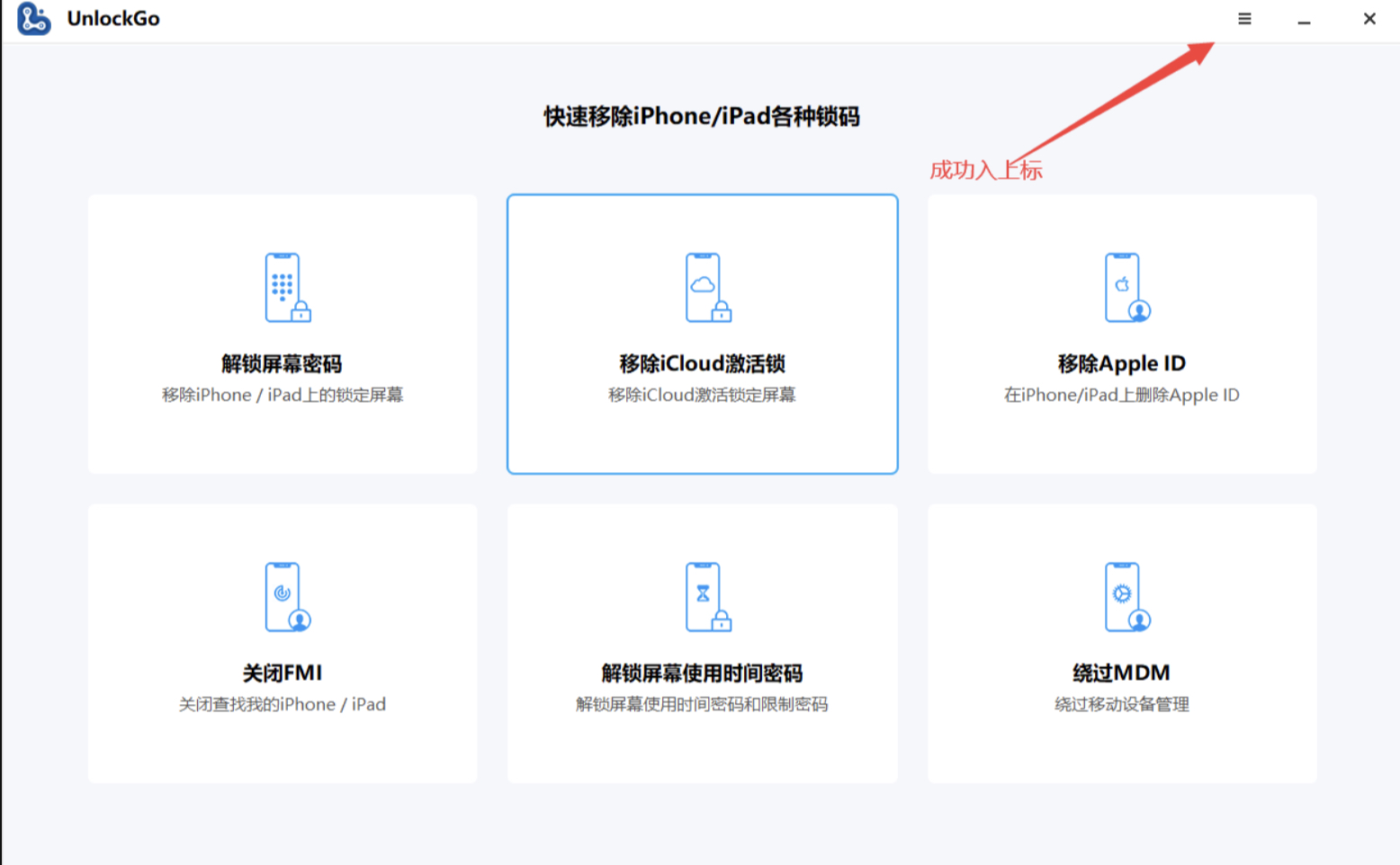 果糖机商用奶茶店专用设备：解锁奶茶店高效运营的秘密武器！