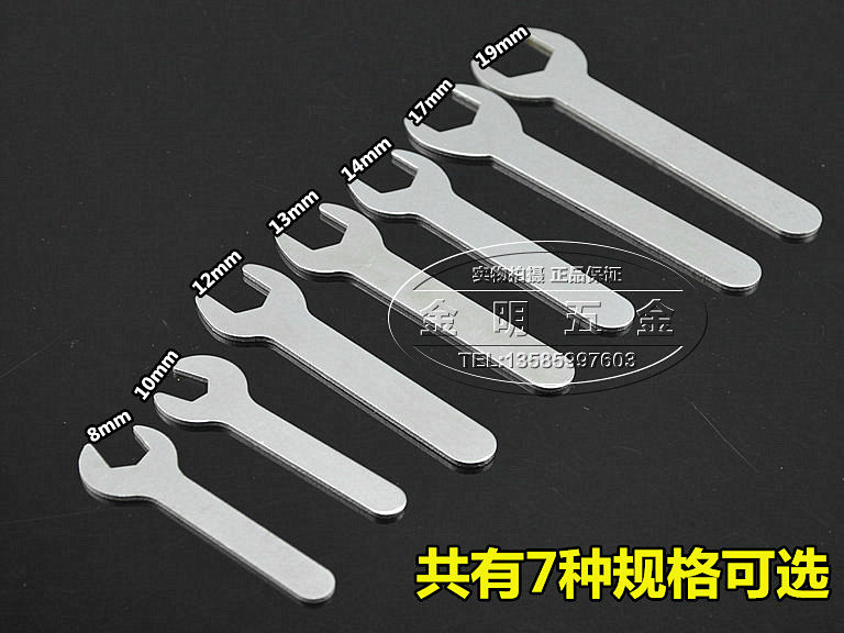 开口四方扳手：超薄神器，解锁8mm至19mm螺母的秘密武器！