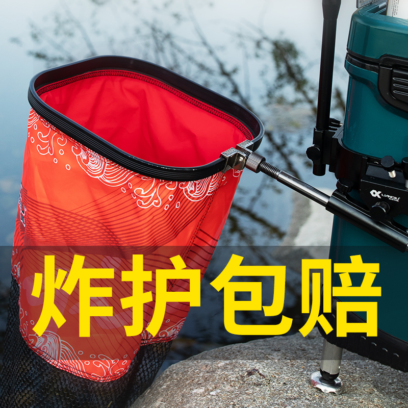 连球鱼护2025新款黑坑竞技高端渔户涂胶加厚速干钓箱鱼护野钓专用，让钓鱼更轻松！