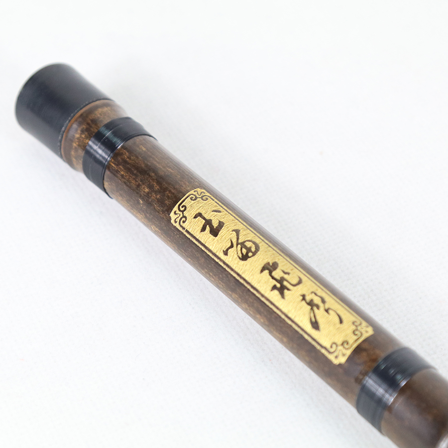 牧童二节白铜短箫：古典与现代的完美融合，吹响你的音乐梦想