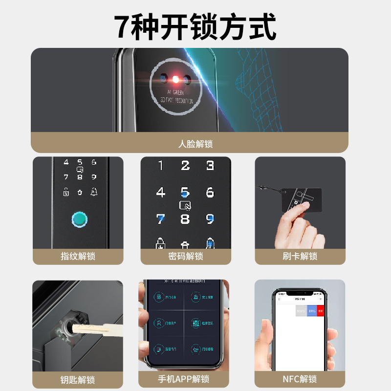 河北淘宝村数量第一的秘密揭秘！农村电商如何逆袭成为全国冠军？