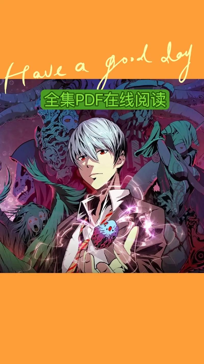 哔咔漫画官网：探索无限漫画世界，尽享精彩故事