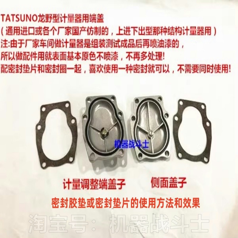 德国NILOS端盖6205AV/6205JV密封圈太香了！机械控必入！这波不买亏大了