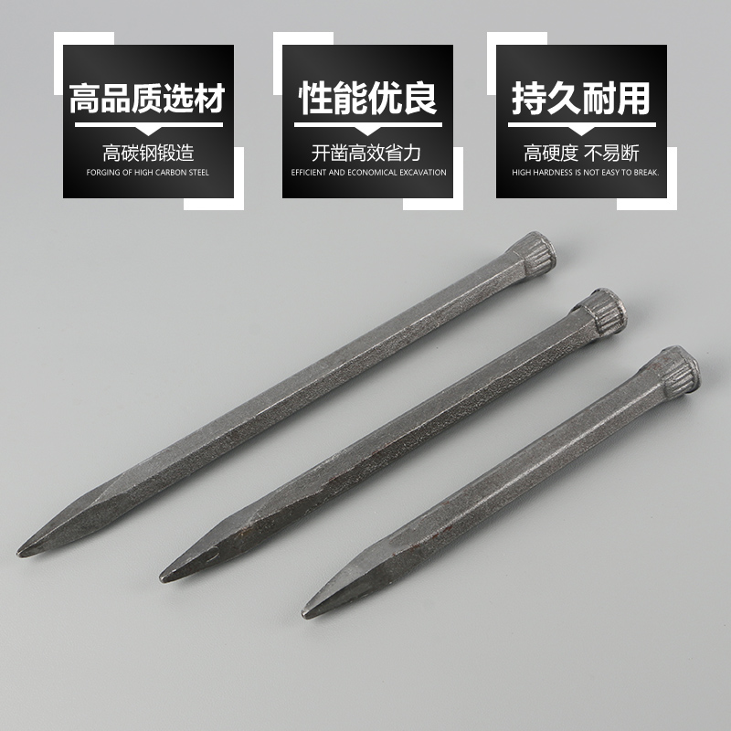 石工凿子全解析：从手工水泥凿到合金钨钢凿，你不可不知的石匠神器！
