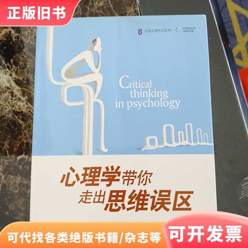 鱼二手市场大揭秘：咸鱼闲鱼二手家具旧货淘宝官方入口，淘出你的宝藏！ рыбы