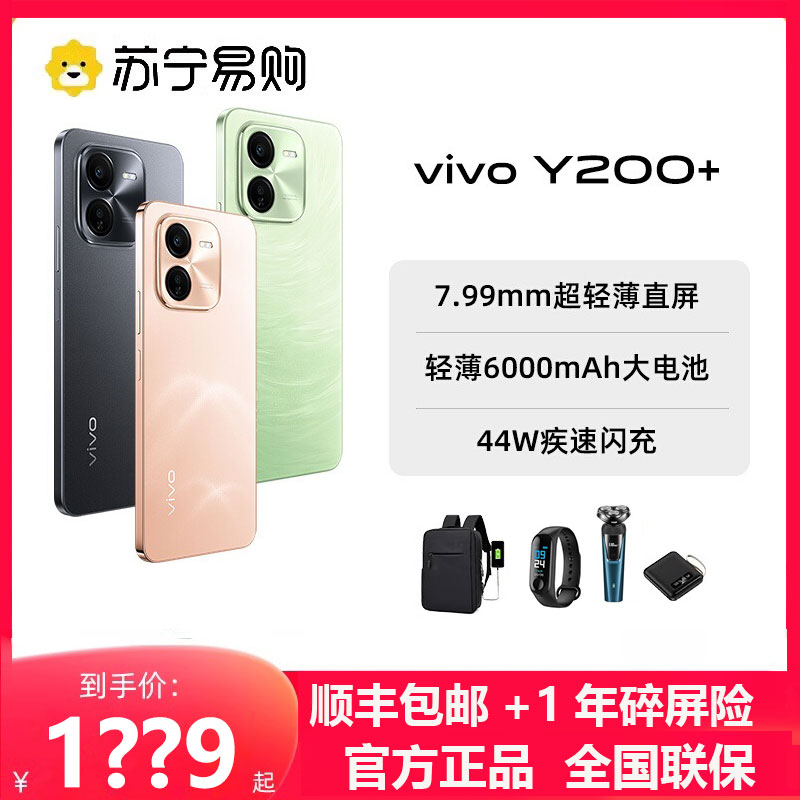 揭秘！万和电气公布最新利润分配方案，股友们准备迎接大红包？