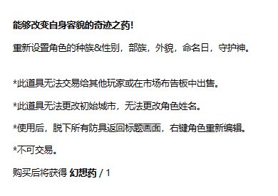 美的客服人工服务真的24小时在线吗？