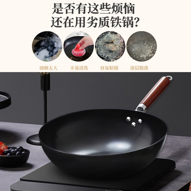 苏泊尔不粘锅怎么正确开锅？步骤全解