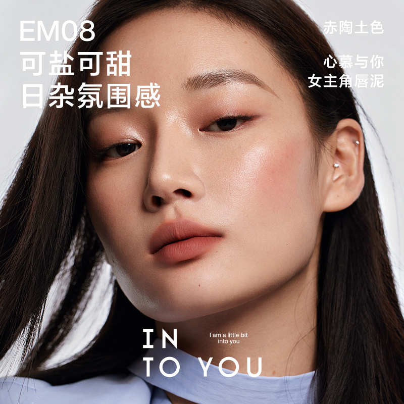 什么是短裙效应和口红效应？它们有何不同？