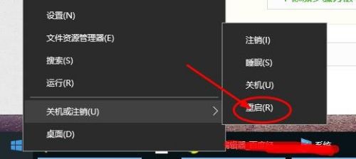Realtek HD Audio下载