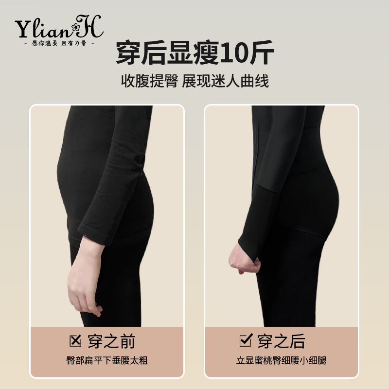 旗袍内适合穿什么内裤？优雅与舒适兼得的秘密