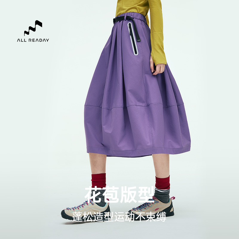 Nike春季新款女子网球半身裙！透气舒适到尖叫！DR6855/DR6850实测种草