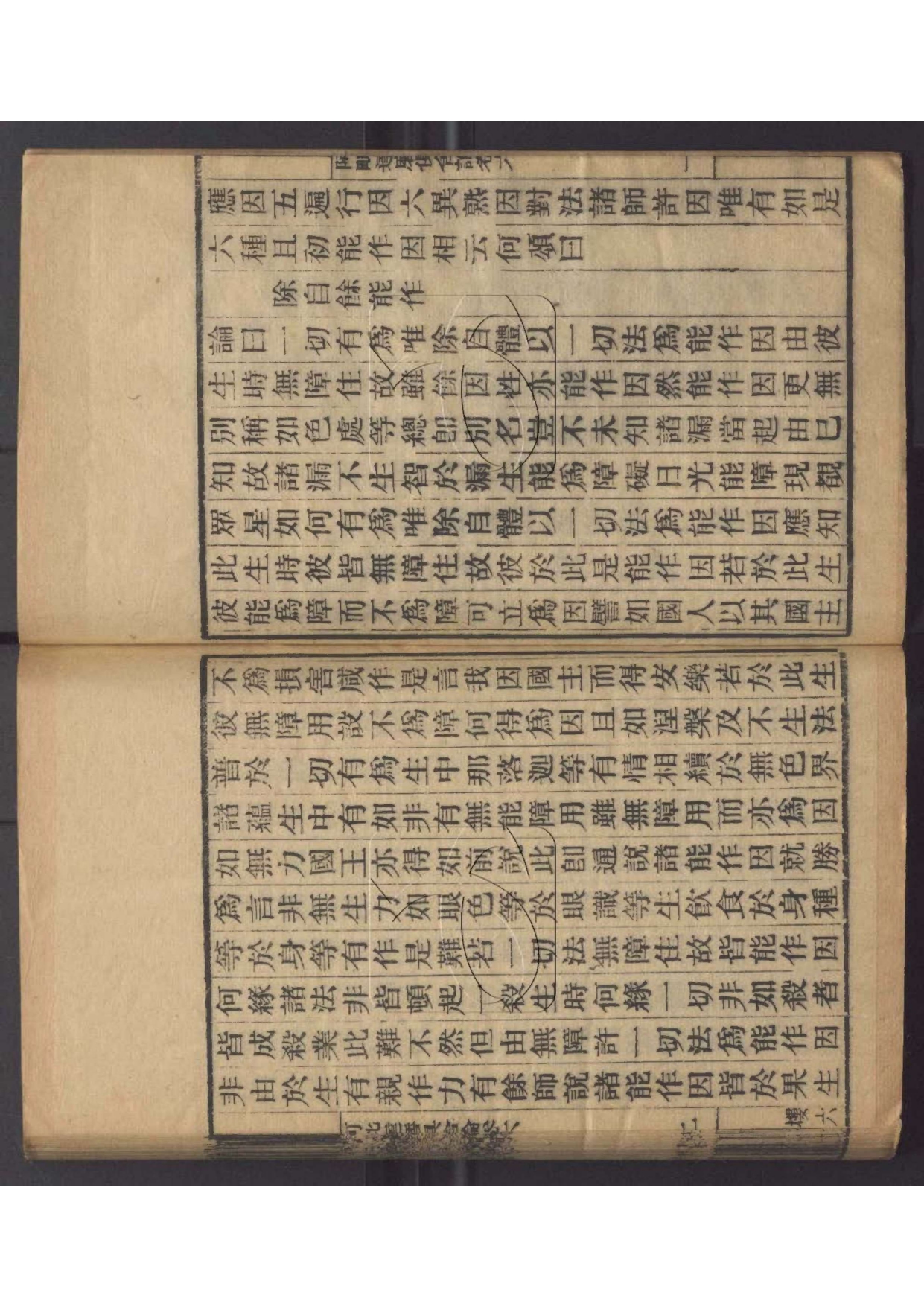 t02f209f04977a17726.jpg