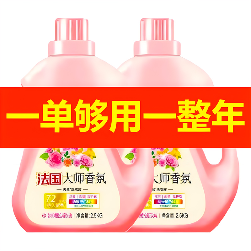 揭秘！淘宝手机版页面装修攻略，小白也能变身设计大师