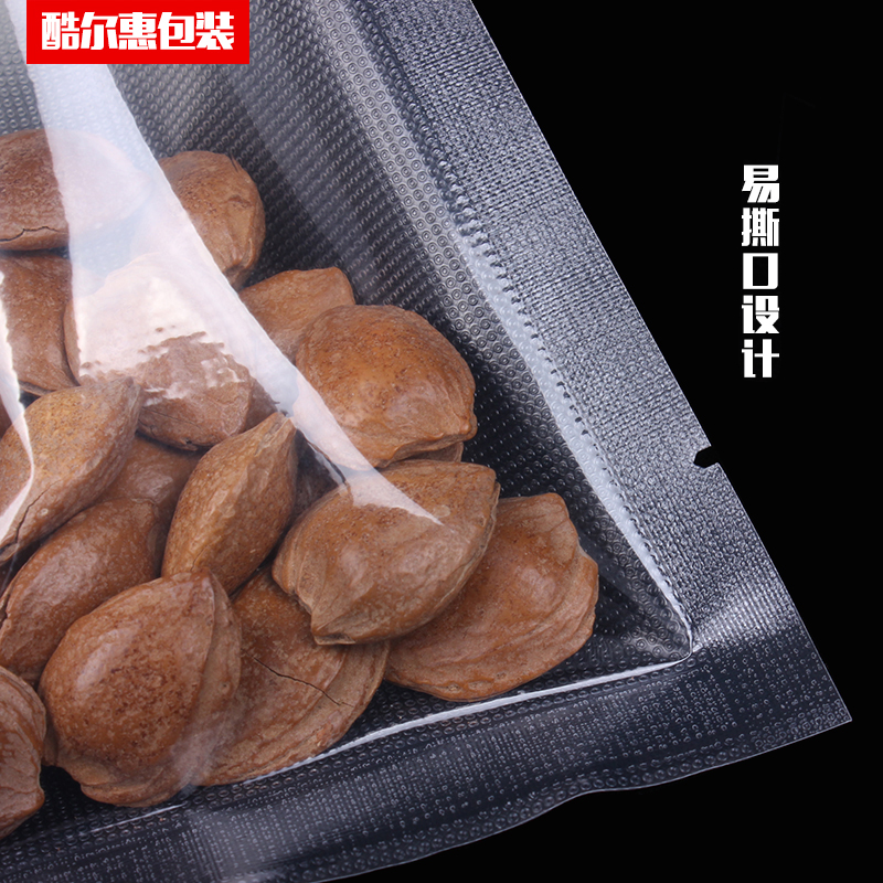 锁鲜抽气塑封神器，让你的美食保鲜更持久！