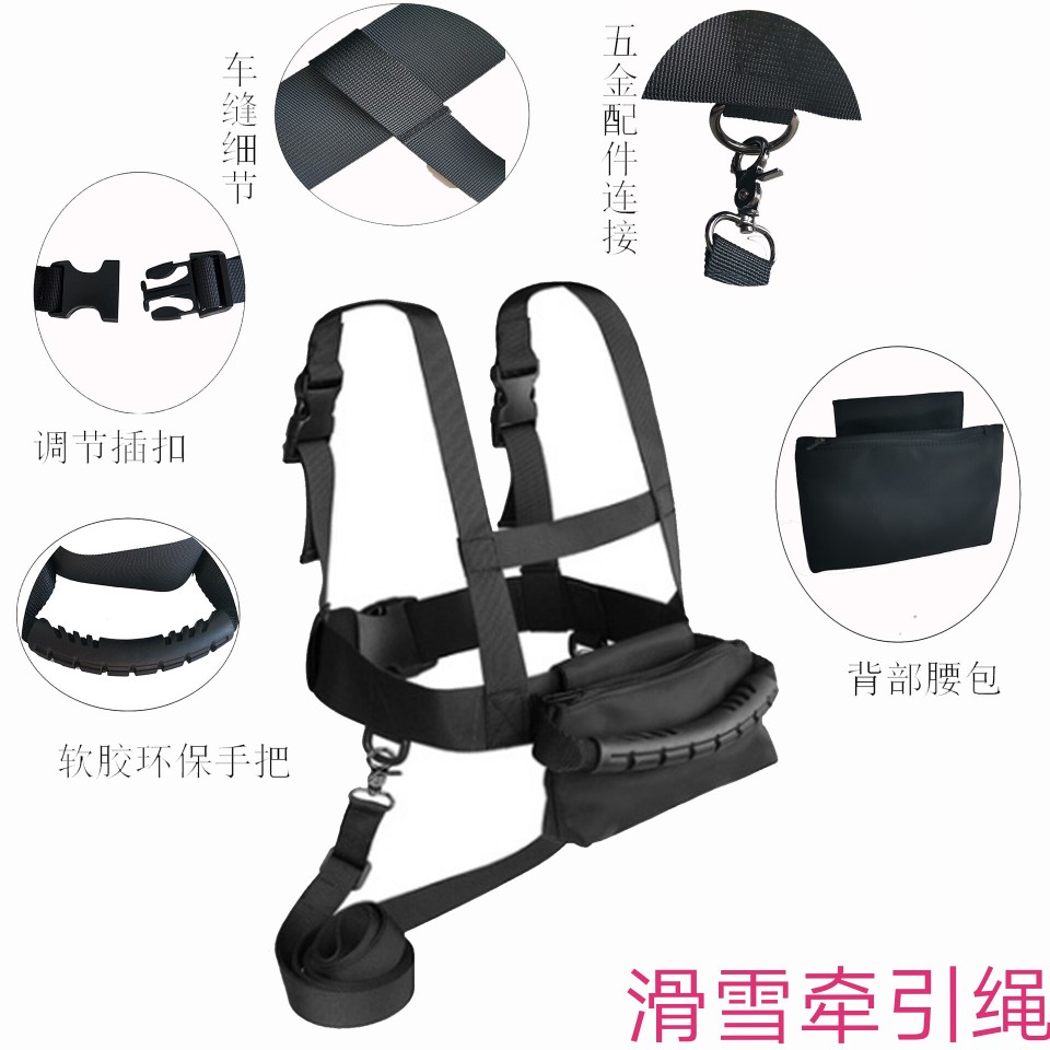 海边亲子游必备神器：儿童游泳装备，安全绳防走失圈，让宝宝畅游无忧!