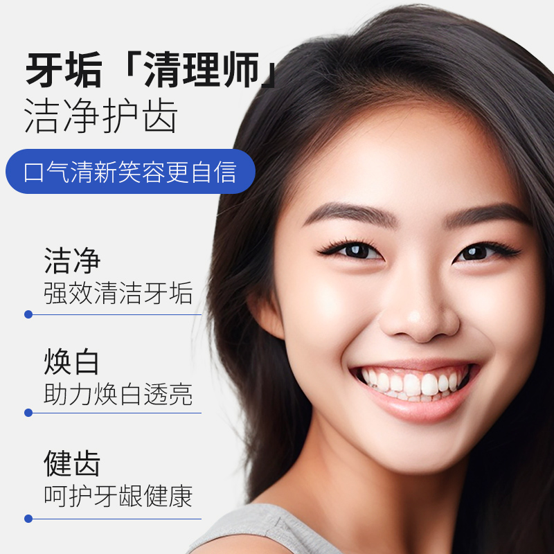 如何辨别爱茉莉授权官方旗舰店的真伪？