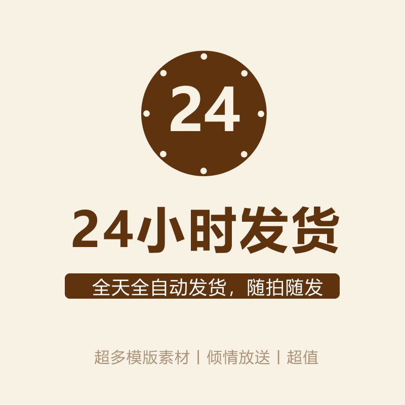 饿了么红包免费领取公众号靠谱吗？怎么快速领取？
