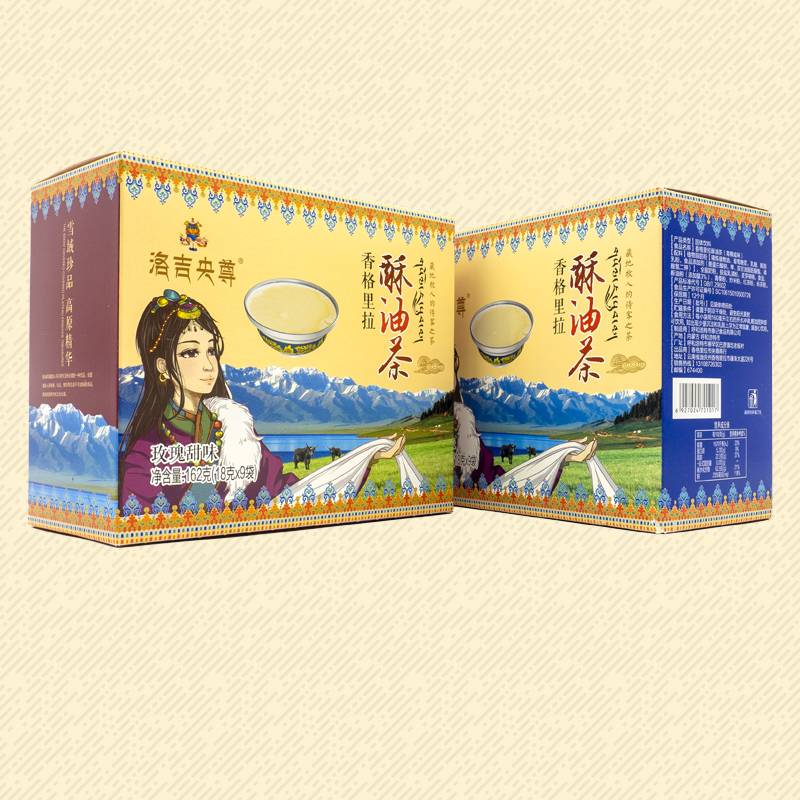 藏区香格里拉：探寻生态青稞的秘密，走进高原上的绿色奇迹！