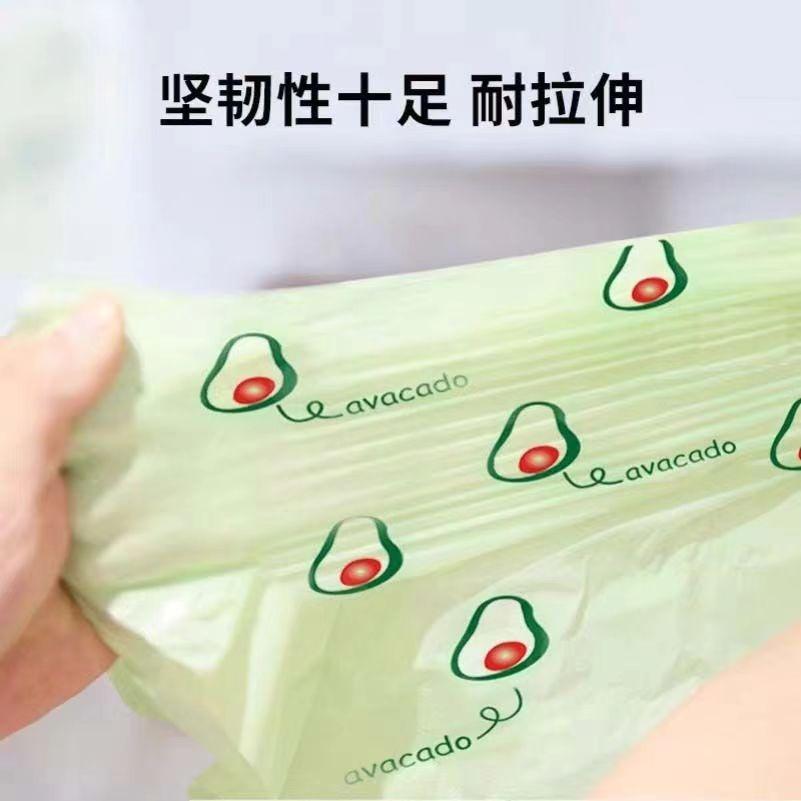 品利牛油果油：厨房里的健康革命，健身达人的秘密武器！