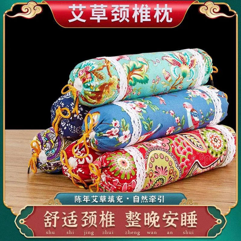艾草中药颈椎枕DIY：亲手制作，健康又暖心的团建活动新选择！