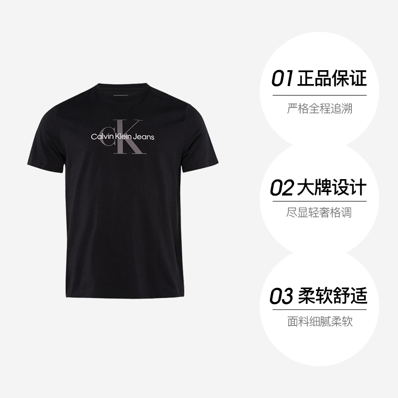 天猫男装订单查询攻略大公开！手把手教你找到你的专属战利品！️