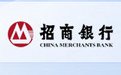 招行一事通PC版官方版
