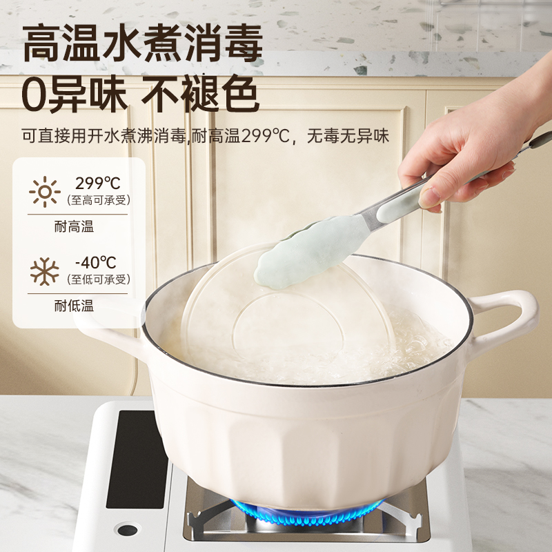 KETUO科拓LSM-200：解锁烘焙新境界，你的厨房必备神器！