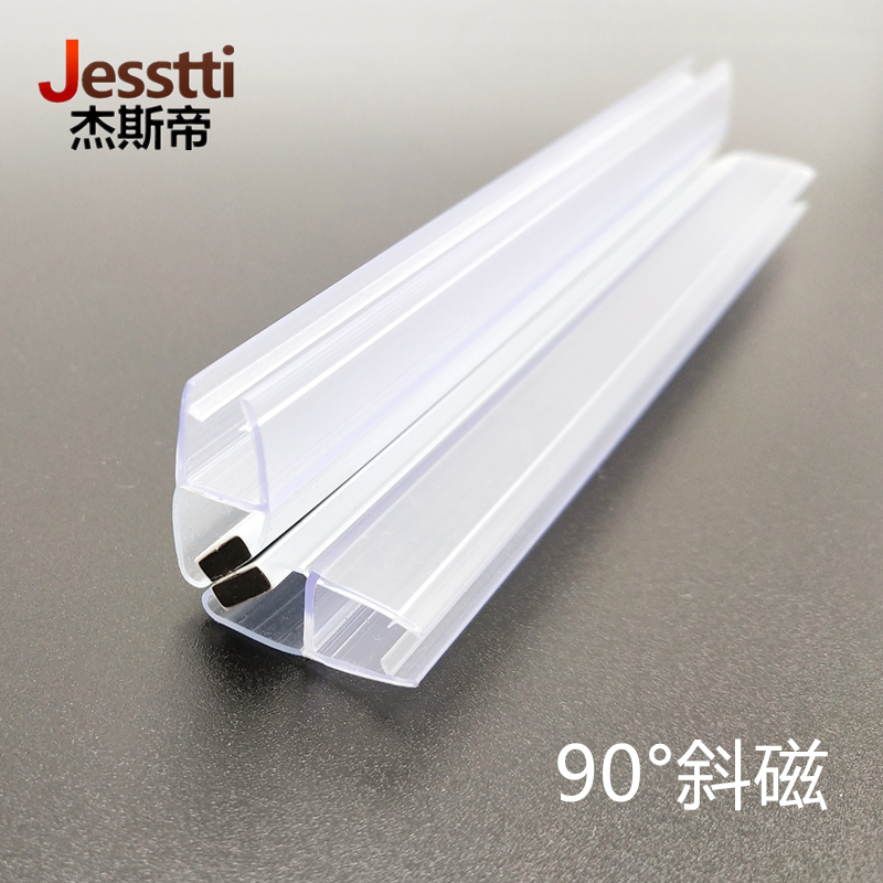 浴室挡水条大揭秘！磁条贴防飘神器，洗澡不再漏水！