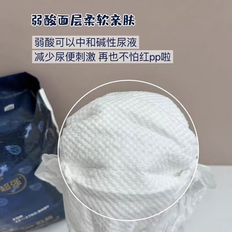 babycare皇室弱酸纸尿裤：SML到XXL，宝宝的狮子王国之旅