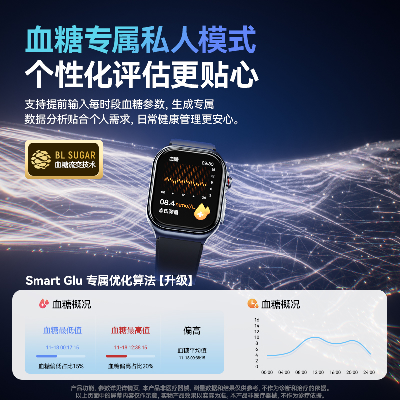 钉钉聊天安全大揭秘：企业沟通利器还是隐私泄露黑洞？