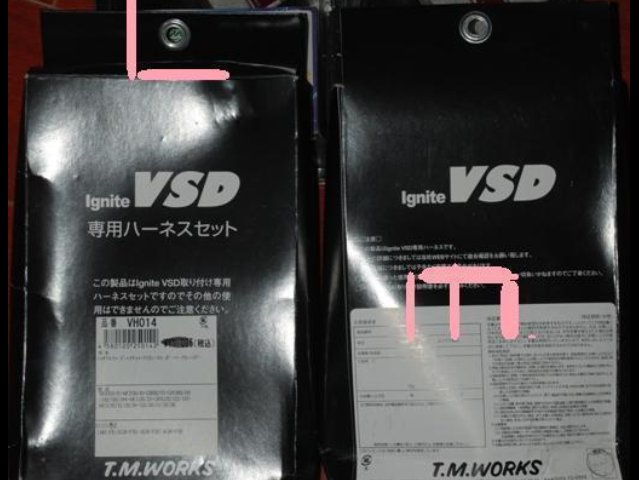 TMWORKS VSD 锐志 皇冠专用点火配线：汽车发烧友的福音，你值得拥有吗？