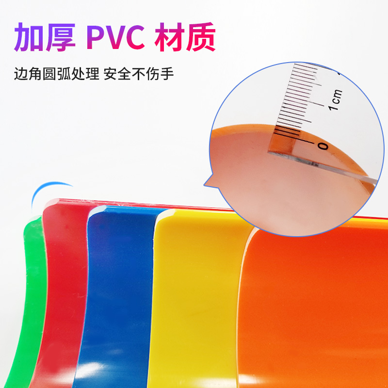 珠行万里：团队协作神器，幼儿园到企业必备的亲子能量传递球道具