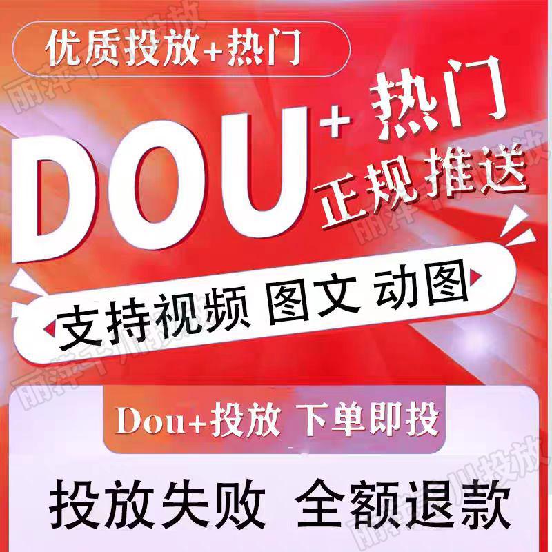 快手小店网页版登录入口手机端？别再被坑了！