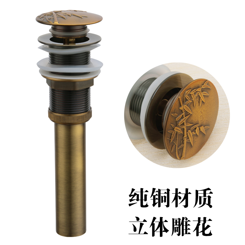 全铜雕花仿古下水器：复古洗手盆的秘密武器，欧式风情尽显优雅