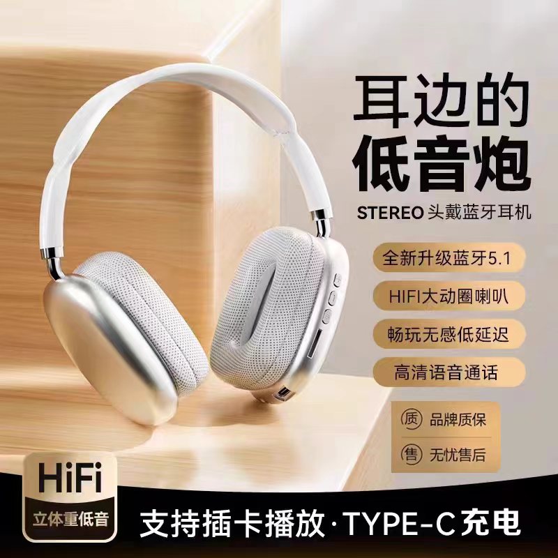 天玑9400手机，性价比之王？打工人必看！