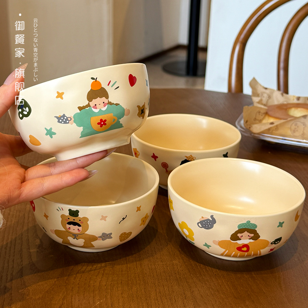 鱼茶：一碗温暖人心的养生佳品，你值得拥有