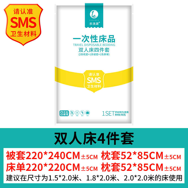西安四星级酒店：性价比之王？别被网红推荐骗了！